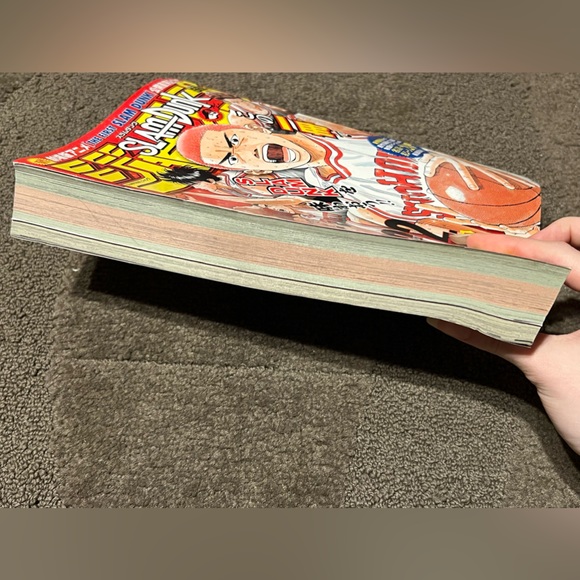 Shonen Jump Magazine 11/13/2022 The First Slam Dunk Movie Takehiko Inoue Manga - Picture 4 of 16